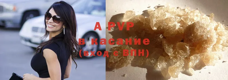 OMG сайт  Городец  A PVP VHQ 